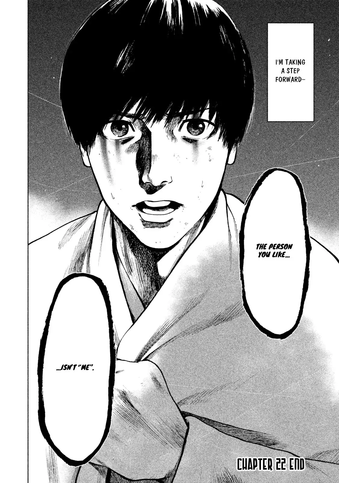 Shin'ai naru Boku e Satsui wo komete Chapter 22 22